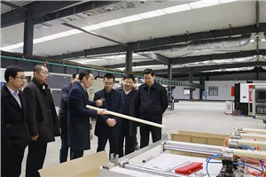 比亞迪股份有限公司副總裁劉煥明、株洲市高新區(qū)管委會副主任馬立恒、統(tǒng)戰(zhàn)部長周玉智等領(lǐng)導(dǎo)一行蒞臨我司 指導(dǎo)工作