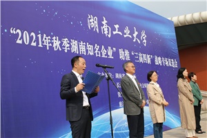 宏大高分子2022屆校招持續(xù)進(jìn)行，期待與您共創(chuàng)未來(lái)