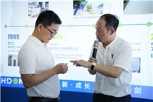 株洲市委常委、市政府副市長劉亞亮一行蒞臨宏大調(diào)研指導