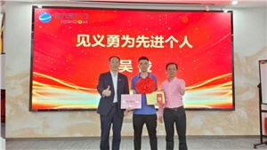 點贊！ | 弘揚正能量，危急時刻顯擔(dān)當(dāng)